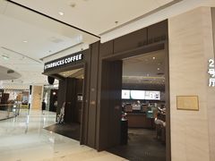 -星巴克(厦门万象城4F店)