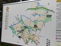 -府河摄影公园