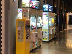 -CGV影城(黄河道ScreenX店)