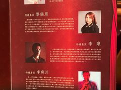 -上海东方艺术中心