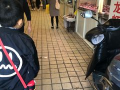 -嘉荟市场(北新泾店)