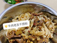 -舒记粉店(七星路店)