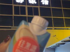 -五台山游泳馆