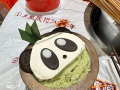 -大芊金重庆串串火锅(南京路店)