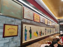 -都一处烧麦馆(前门店)