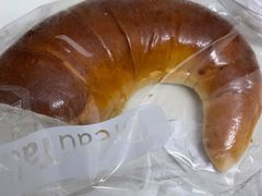 奶酪金角-BreadTalk面包新语·烘焙蛋糕(领展购物广场店)
