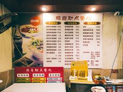 -卓粤拉肠(红庙店)