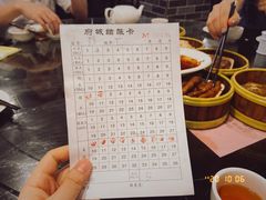 -府城小食馆(金龙宾馆店)