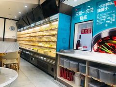 面包甜点陈列柜-屋头串串(新街里店)