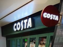 门面-COSTA COFFEE(斯普瑞斯奥特莱斯店)