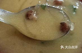 Qingdao Special Sweet Porridge