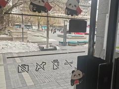 -PAGEONE(北京坊店)