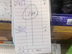 -久儿地炉烤肉(海信慧园店)