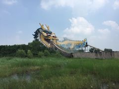 -太阳部落