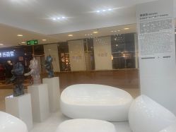 -东方麒麟·潘多拉SALON