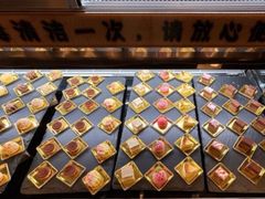 -牛New寿喜烧(金茂览秀城店)