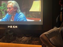 -江南足纪·影院足道·轻奢SPA(红山6979店)