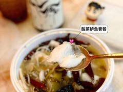 -姚姚酸菜鱼·金戈戈香港豉油鸡(喜荟城联名店)