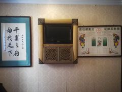 -若石足道SPA 连锁(丹东街店)