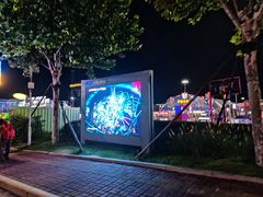 -第35届青岛国际啤酒节