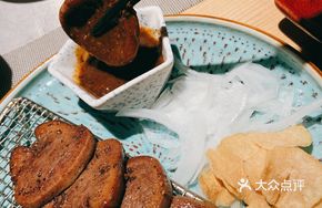 Thick-Braised Matured Beef Tongue