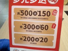 -吉野家(宾水道店)