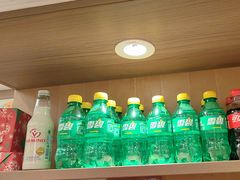 -小条食堂(筼筜天虹店)