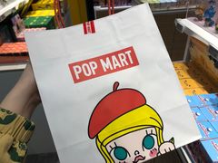 -泡泡玛特POPMART(太古里店)