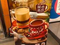 -DQ·蛋糕·冰淇淋(惠山万达店)