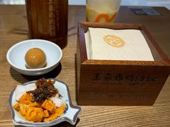 -王春春鸡汤饭(上海中海环宇城店)