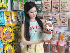 -派美特宠物医院·核磁CT·骨科肿瘤·疑难转诊(沈农禾丰店)