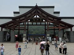-采石矶景区