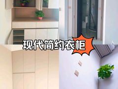 -今朝装饰旗舰店(并州北路店)