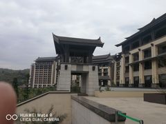 -清远熹乐谷温泉度假酒店