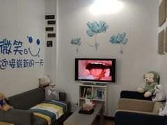-永信齿科·永典口腔门诊部(浦东店)