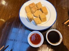 油炸臭豆腐-咸亨酒店•非遗绍兴菜•中华老字号(堂吃餐厅)