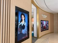 -海马体大师店(广州天汇广场IGC大师店)