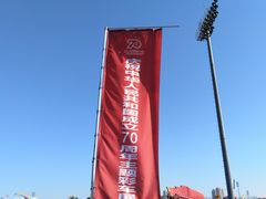 -朝阳体育中心
