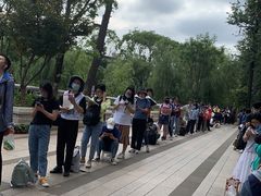 -云南省图书馆