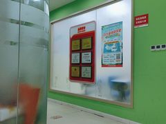 -昂立青少儿成长中心(长宁仙霞校区)