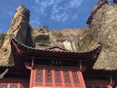 -大慈岩风景区