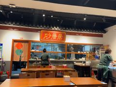 -砂唐居(总店)
