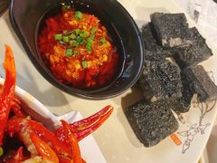 -虎虎龙虾大排档(双井店)