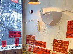 -柳州肥姨妈大骨螺蛳粉(东靖路店)