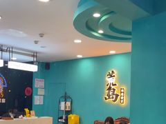 -荒岛实景沉浸密室(江汉路1店)