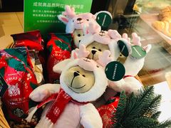 -星巴克(中远两湾城店)