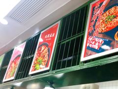 -黑粉你肥牛火锅粉(泛悦汇KA店)
