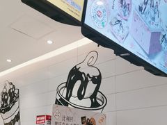 -DQ·蛋糕·冰淇淋(河东万达店)
