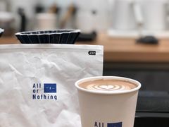 拿铁咖啡（维他豆乳）-AllorNothing横竖横咖啡(天虹店)