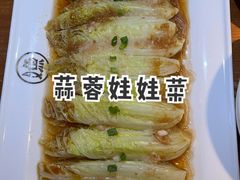 -江渔兒酸菜魚專門店(顺盈时代广场店)